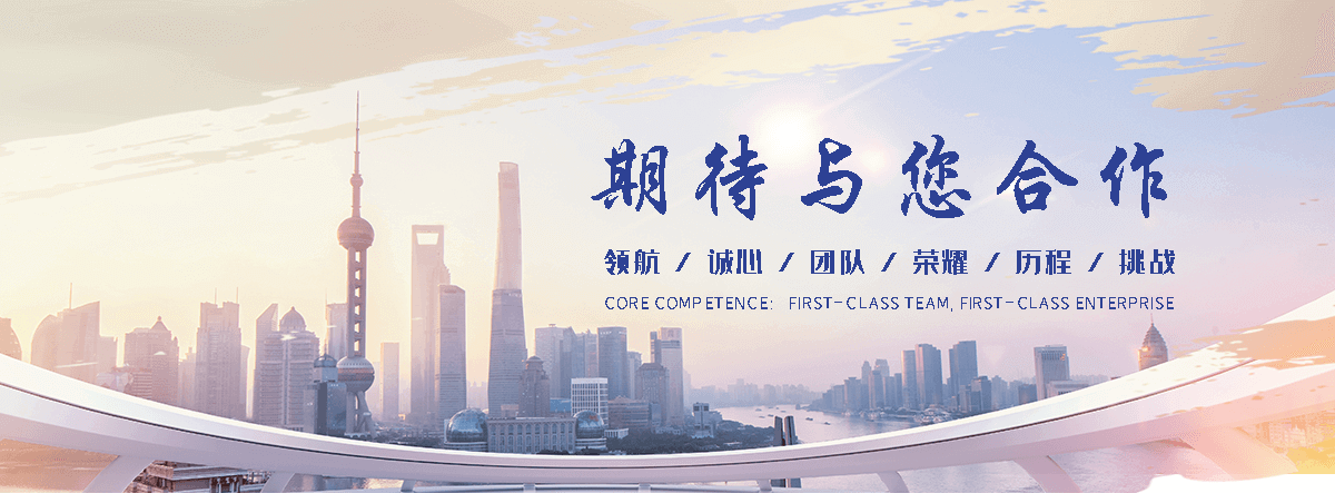 海东地专业的污水处理一体机哪家好